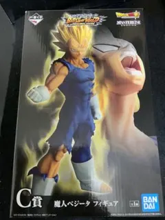 ドラゴンボール 一番くじ BATTLE OF WORLD C賞 魔人ベジータ