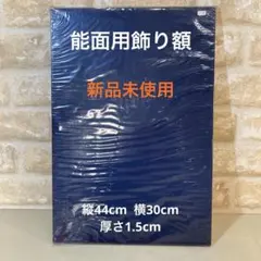 Item thumbnail for item 79701dfe-4d1a-4cc5-af27-e7a14a5614a6