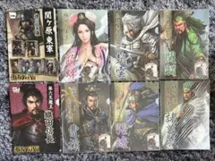 戦国・三国志 武将クリアファイル 8枚セット 信長/関羽/諸葛亮/張飛/曹操ほか