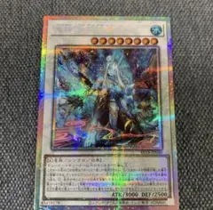アシュトラーヤ　ミクマリノミコト　プリシクのサムネイル