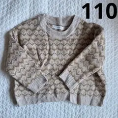 mamaraku ノルディック柄　ニット　110