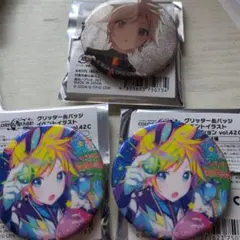 プロセカ グリッター缶バッジ 鏡音レン