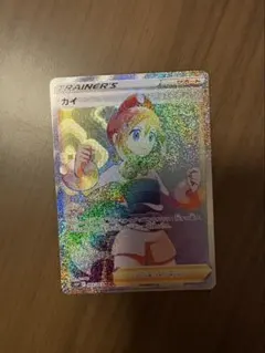 カイ R ソード&シールド 拡張パック スペースジャグラー キラ 064/067