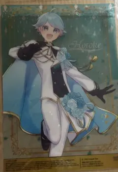 Item thumbnail for item c5a9db43-11d1-494e-b9cd-2ced512b1c74