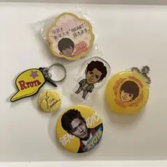 片寄涼太　６点セット