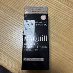 【ベビーピンクオークル00】ドラマティックエッセンスリキッドファンデーション