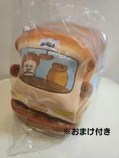 ブロッコリーくじ パンどろぼう ぬいぐるみ