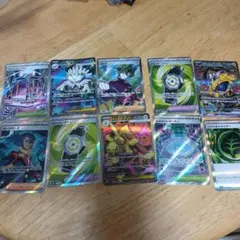 ポケモンカードSR カードセット