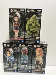 2026年最新】ワールドコレクタブルフィギュア 鬼滅の刃 vol.8の人気