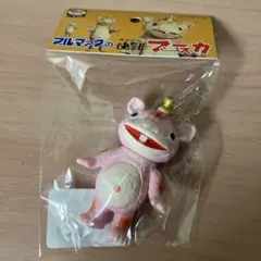 2026年最新】ブルマァク ミニソフビ ウルトラマンの人気アイテム