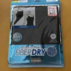CLOSSH Iブラック キャミソール 4Lのサムネイル