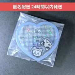 ちいかわ キャラシャカチャームグミ スペシャル 古本屋 モモンガ