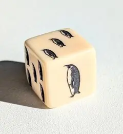 ぺぽて様 リクエスト 2点 まとめ商品