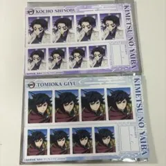 鬼滅の刃 証明写真館 B 冨岡義勇 胡蝶しのぶ セット