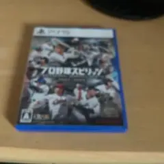 ps5 プロ野球スピリッツ2024-2025