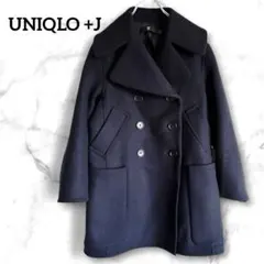 UNIQLO +J ネイビー ダブルフェイスピーコート ジャケット S