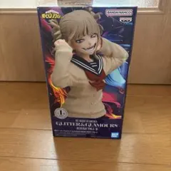 トガヒミコフィギュアGLITTER&GLAMOURS中身のみ写真確認お願いしますのサムネイル