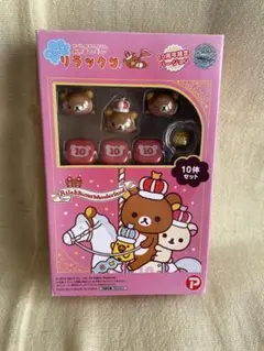 Item thumbnail for item 47809645-bae8-4e58-acf4-7c383dc282e3