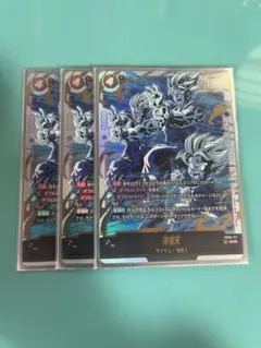 2026年最新】孫悟天 SCRの人気アイテム - メルカリ