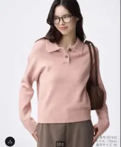 GU パフニットポロシャツ ピンク新品未使用 M