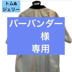 Tom and JerryコンバースメンズM二点セットのサムネイル