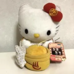 ハローキティ 浴衣風ぬいぐるみ 2005年製