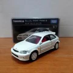 開封美品 トミカプレミアム37 ホンダ シビック タイプR EK9のサムネイル