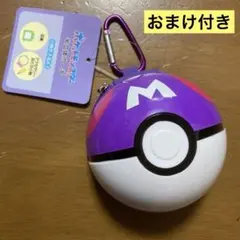 ポケットモンスター 半立体ポーチ 【 マスターボール 】 ＆ おまけ