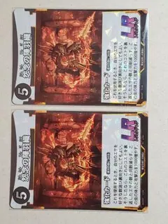 D.S様 リクエスト 3点 まとめ商品