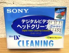 Item thumbnail for item 4a557d04-655c-465b-9cd2-fe973971e579