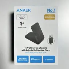 【新品】Anker MagGo モバイルバッテリー ブラック 6600mAh