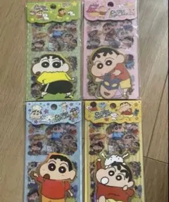 Item thumbnail for item 6dac1825-3959-4bcd-b513-5356eb306390