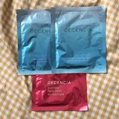DECENCIA フェイスマスク 3枚セットのサムネイル