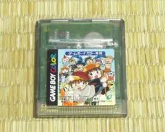 ♪ゲームボーイカラー「ドキドキ伝説 魔法陣グルグル」（ソフトのみ）