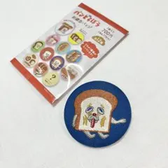 Item thumbnail for item cc3fb990-b160-4ae9-8a44-55c4793b67f2