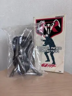 2026年最新】仮面ライダー倶楽部の人気アイテム - メルカリ