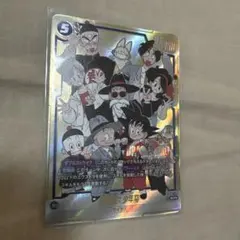 2026年最新】ドラゴンボール フュージョンワールド シークレットの人気