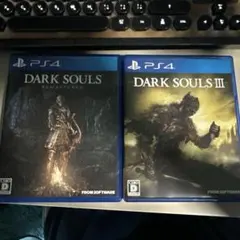 PS4 ダークソウルリマスタード&ダークソウル3セット