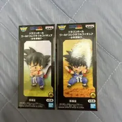 ドラゴンボール ワーコレ 少年期編2 孫悟空 ブルマ フィギュア 0711