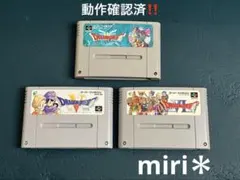 ☆FREEDOM55☆プロフ必読様 リクエスト 4点 まとめ商品