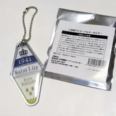 宝塚歌劇 in TOKYO SKYTREE】記念メダル・宙組 - メルカリ