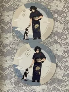 鬼滅の刃　東武動物公園　コースター　冨岡義勇2枚セット