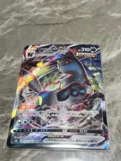 バルキアEX ポケモンカード HP180 - メルカリ