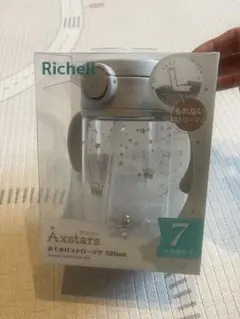 Item thumbnail for item 640f9707-8aec-4bb7-b835-db9f8741065a