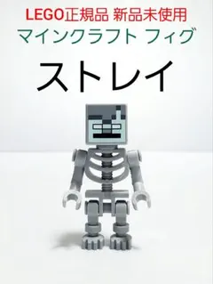 456様 リクエスト 6点 まとめ商品