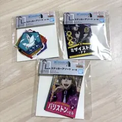 ℳ.♡ 即購入可能様　専用