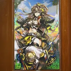 英傑大戦 刻銘武将 甲斐姫 - メルカリ