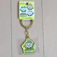 Item thumbnail for item e6c30338-a31d-4679-b3f6-6a9e90feb73f