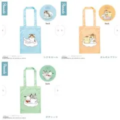 モフサンド サンリオ トートバッグ シナモン プリン ポチャッコのサムネイル