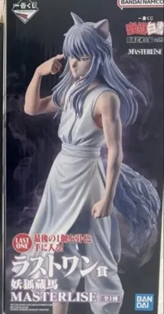 一番くじ 幽☆遊☆白書 暗黒武術会編 vol.3 ラストワン賞 妖狐